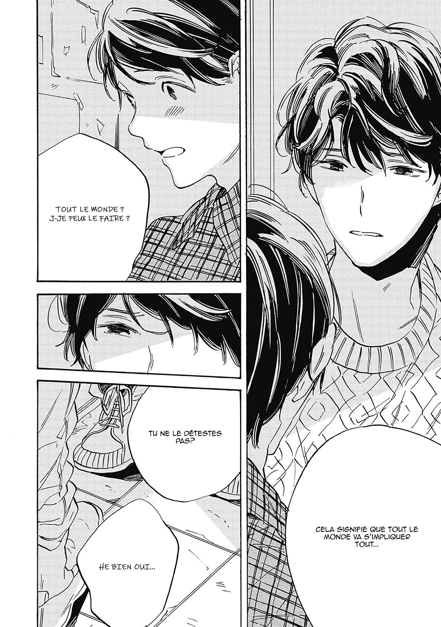 Aku Yori Aku Vol. 1 Ch. 2 第12页