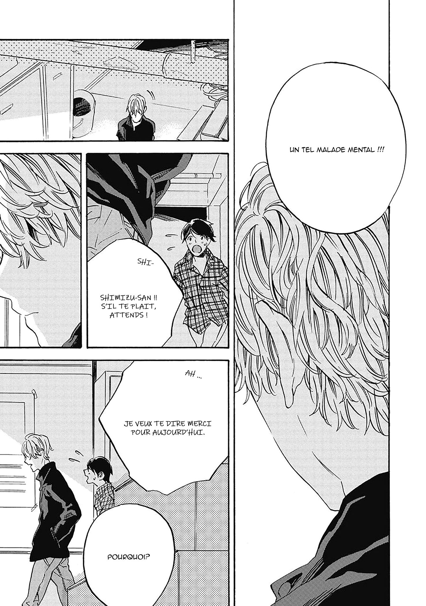 Aku Yori Aku Vol. 1 Ch. 2 第27页