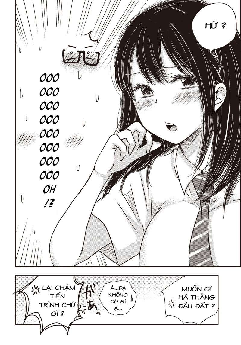 Power-Hara Bishoujo Company Ch. 2 第3页