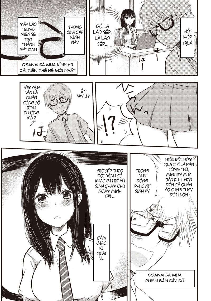 Power-Hara Bishoujo Company Ch. 2 第4页