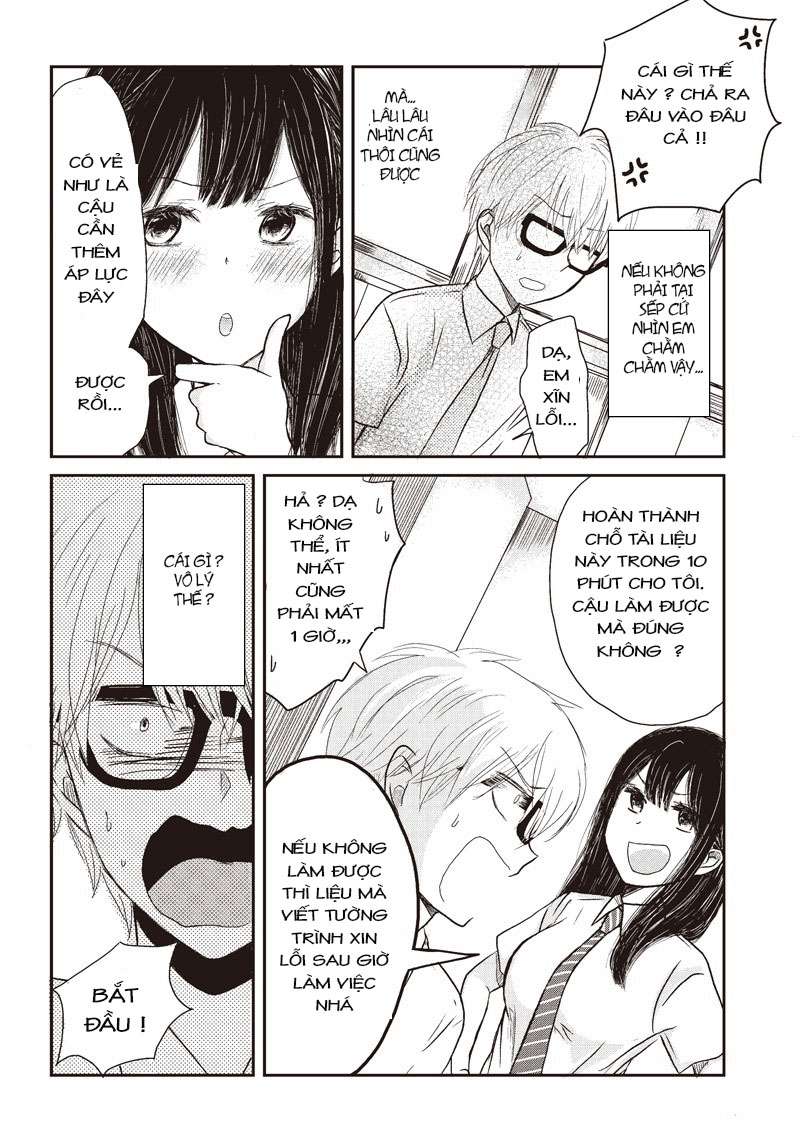 Power-Hara Bishoujo Company Ch. 2 第7页