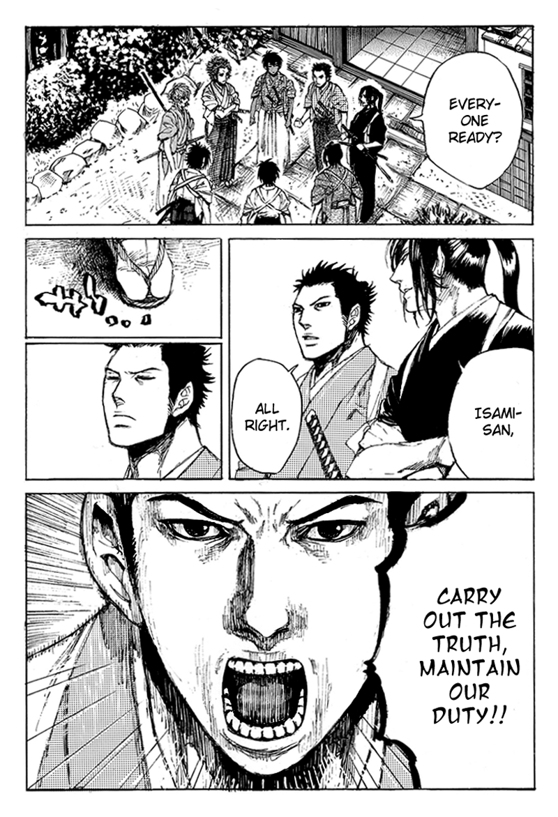 Shinsengumi Jingishou Asagi Departure to the Front 第19页