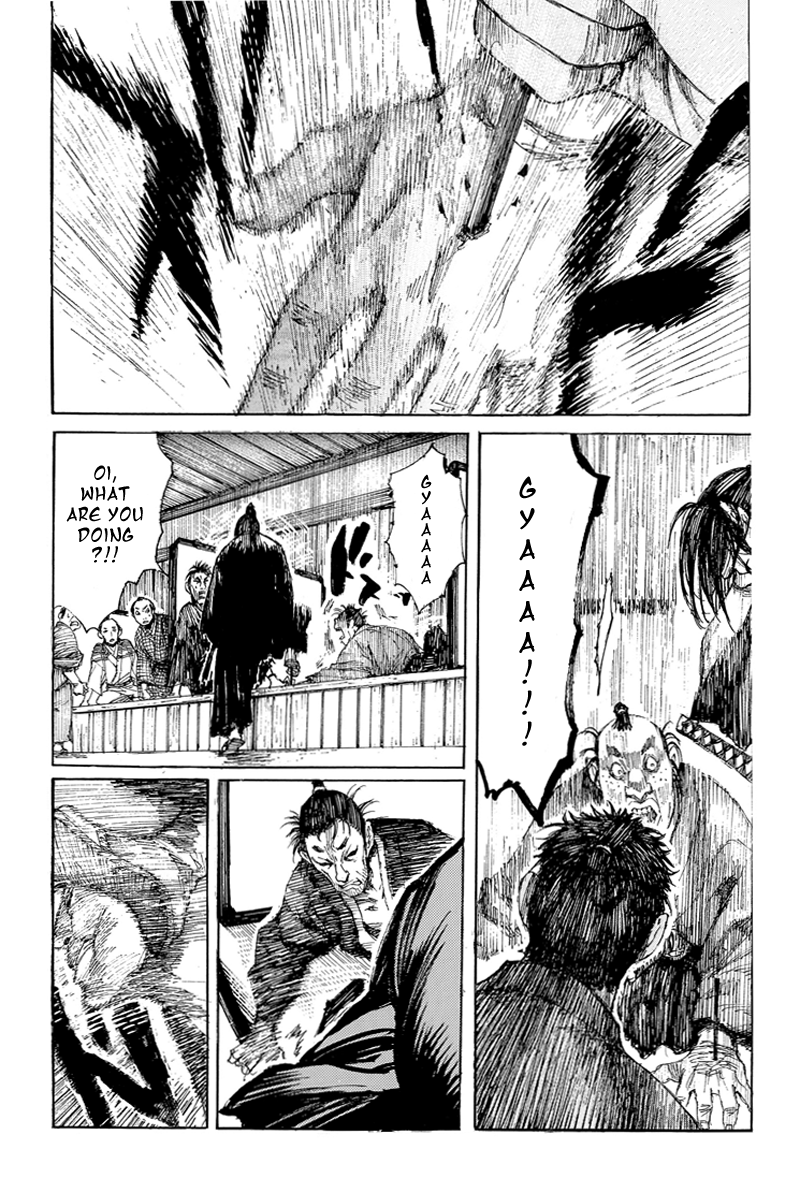 Shinsengumi Jingishou Asagi Departure to the Front 第3页