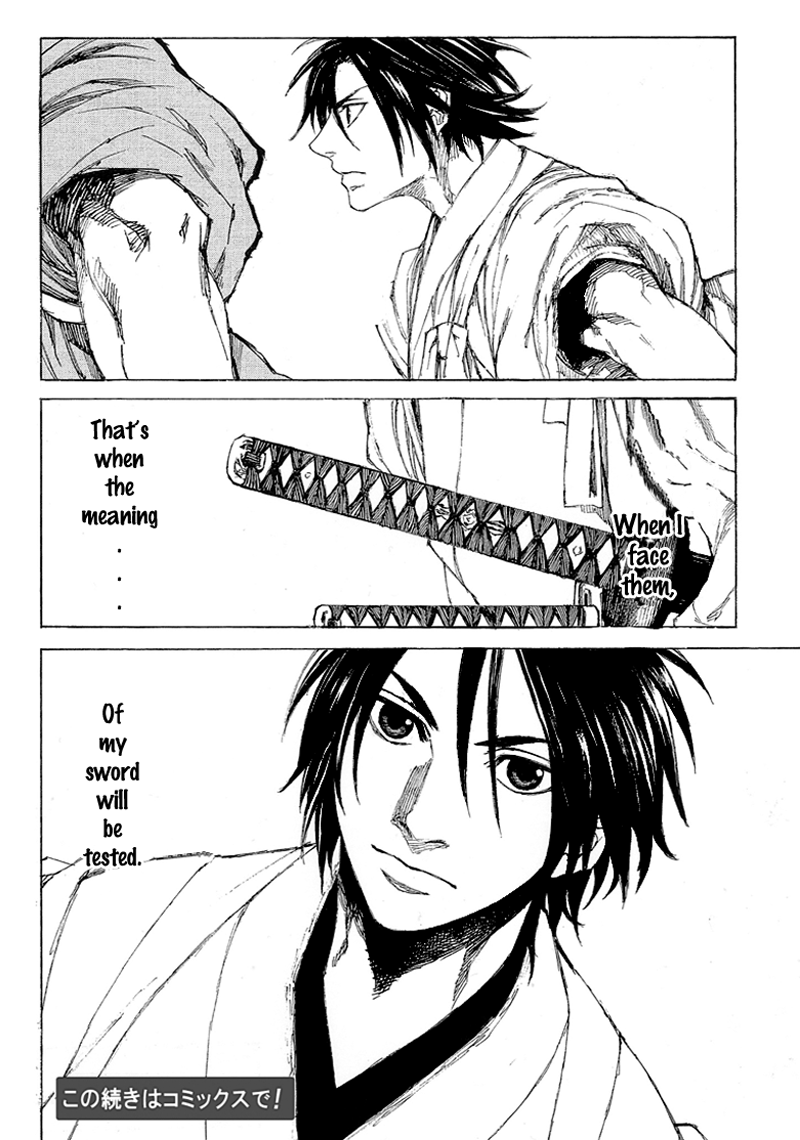 Shinsengumi Jingishou Asagi Departure to the Front 第22页