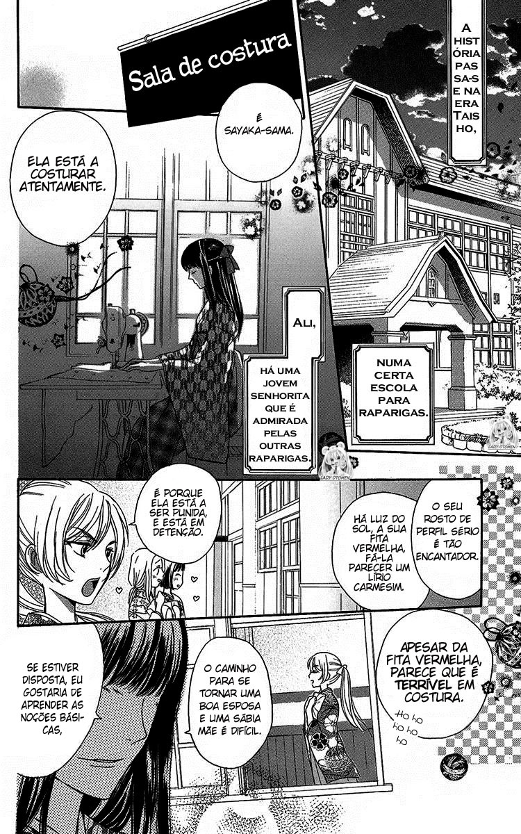 Ojou-sama no Untenshu Vol. 1 Ch. 2 第2页