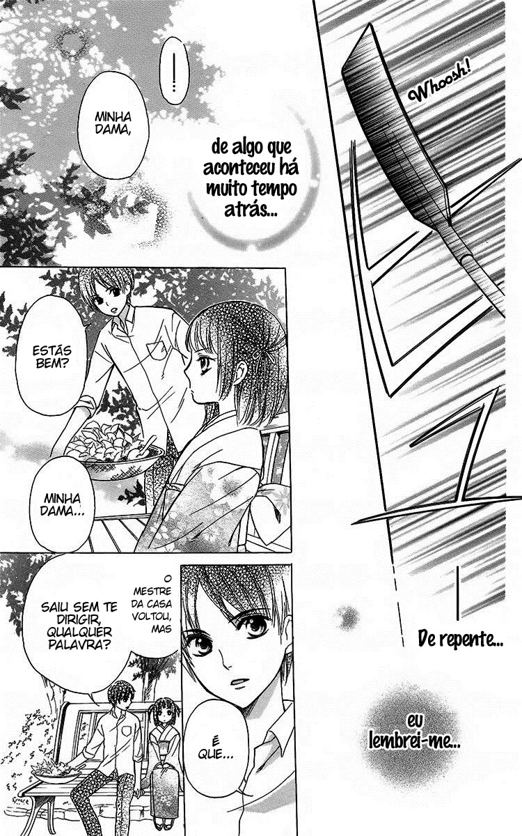 Ojou-sama no Untenshu Vol. 1 Ch. 2 第21页