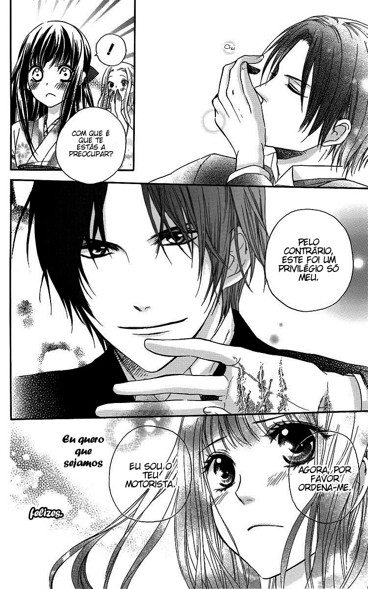 Ojou-sama no Untenshu Vol. 1 Ch. 2 第30页