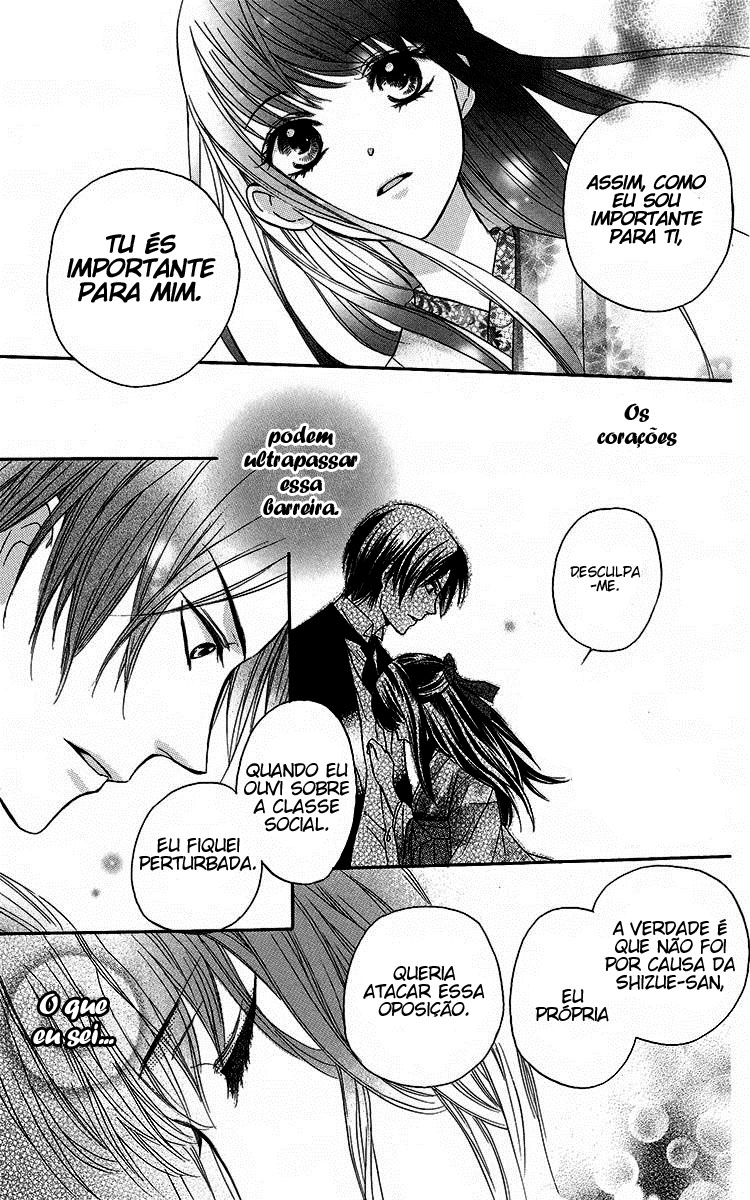 Ojou-sama no Untenshu Vol. 1 Ch. 2 第36页