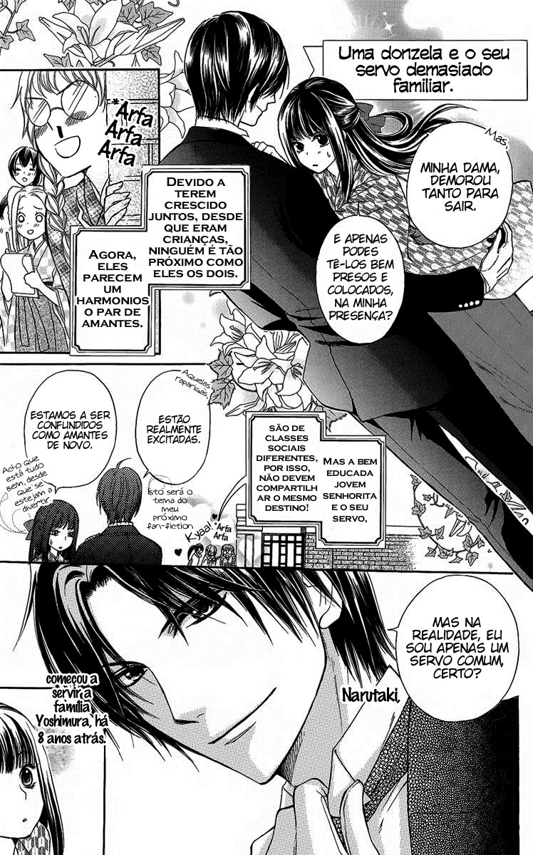 Ojou-sama no Untenshu Vol. 1 Ch. 2 第5页