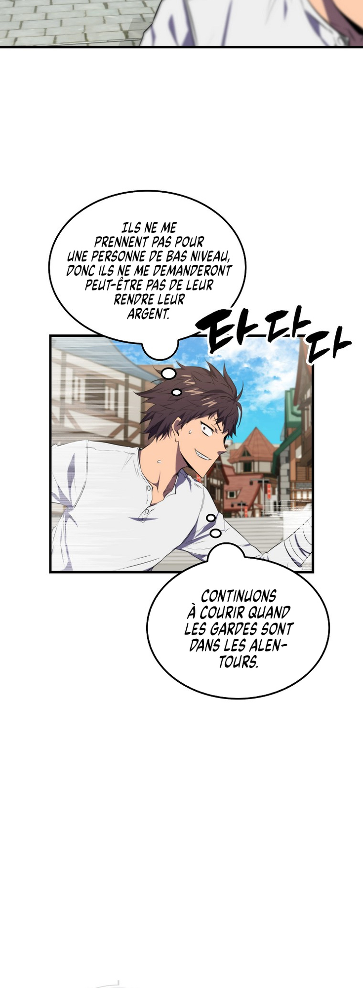 The Slumbering Ranker Vol. 1 Ch. 6 第21页