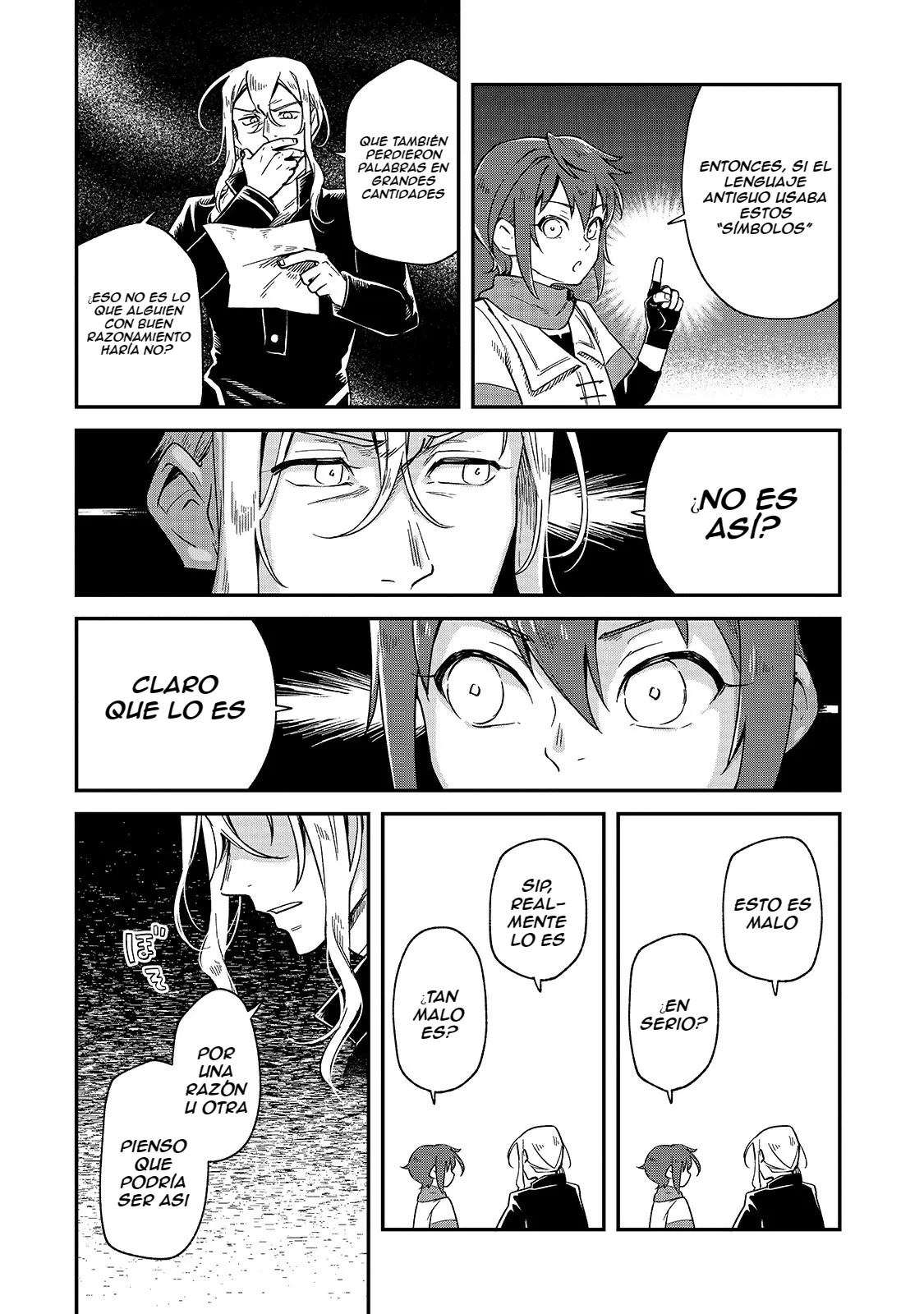 Fushi no Kami ~Henkyou kara Hajimeru Bunmei Saiseiki~ Vol. 1 Ch. 2 第14页