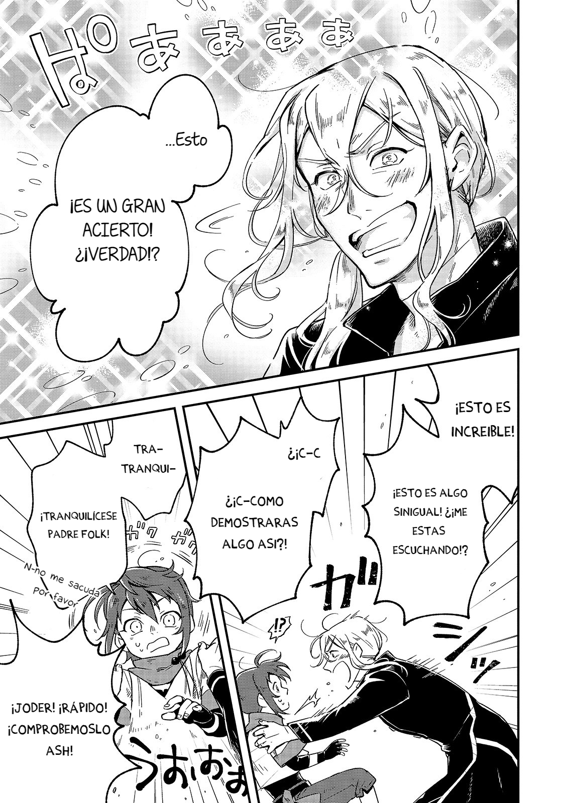 Fushi no Kami ~Henkyou kara Hajimeru Bunmei Saiseiki~ Vol. 1 Ch. 2 第15页