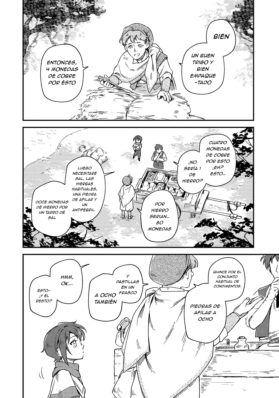 Fushi no Kami ~Henkyou kara Hajimeru Bunmei Saiseiki~ Vol. 1 Ch. 2 第21页