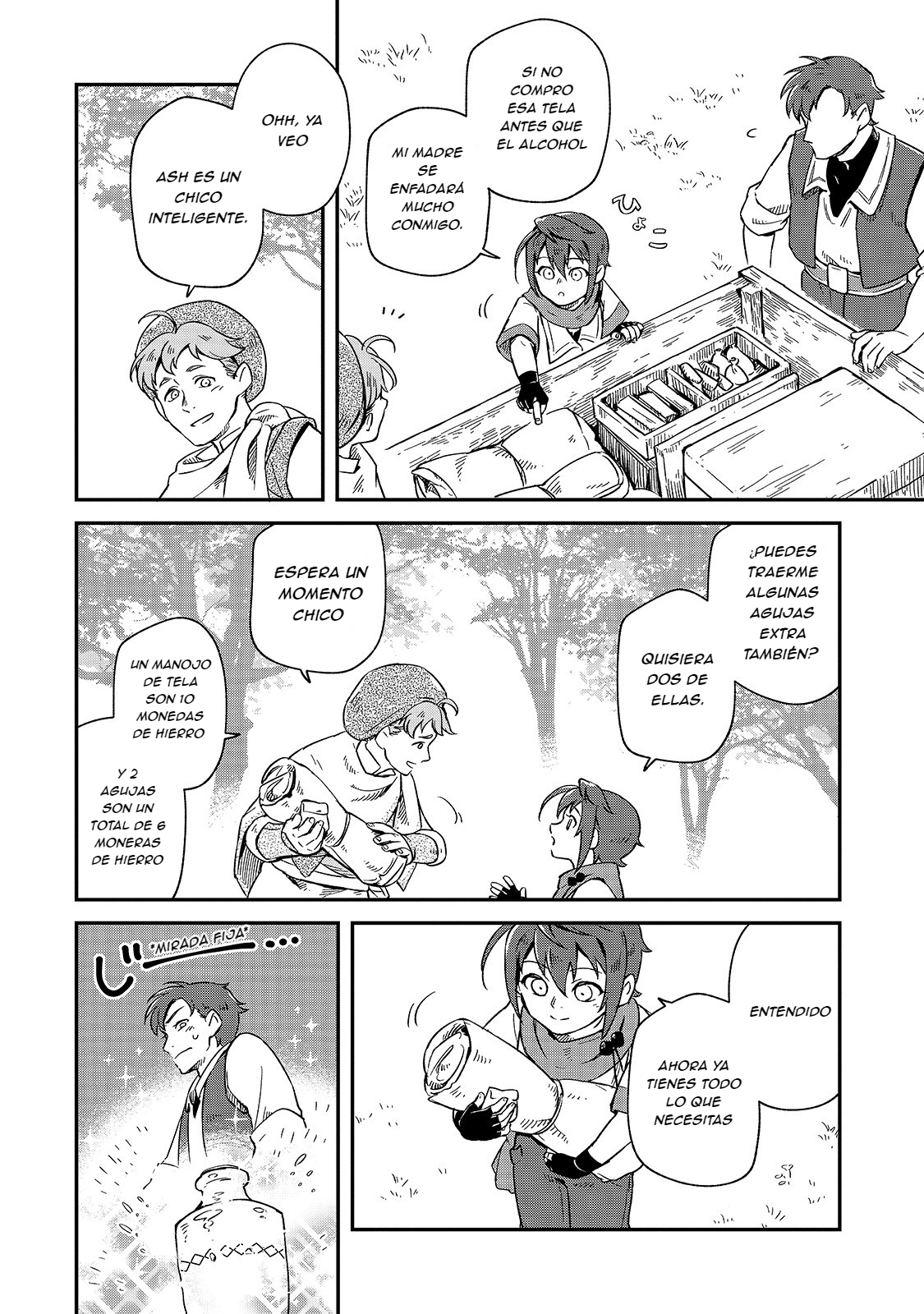 Fushi no Kami ~Henkyou kara Hajimeru Bunmei Saiseiki~ Vol. 1 Ch. 2 第23页