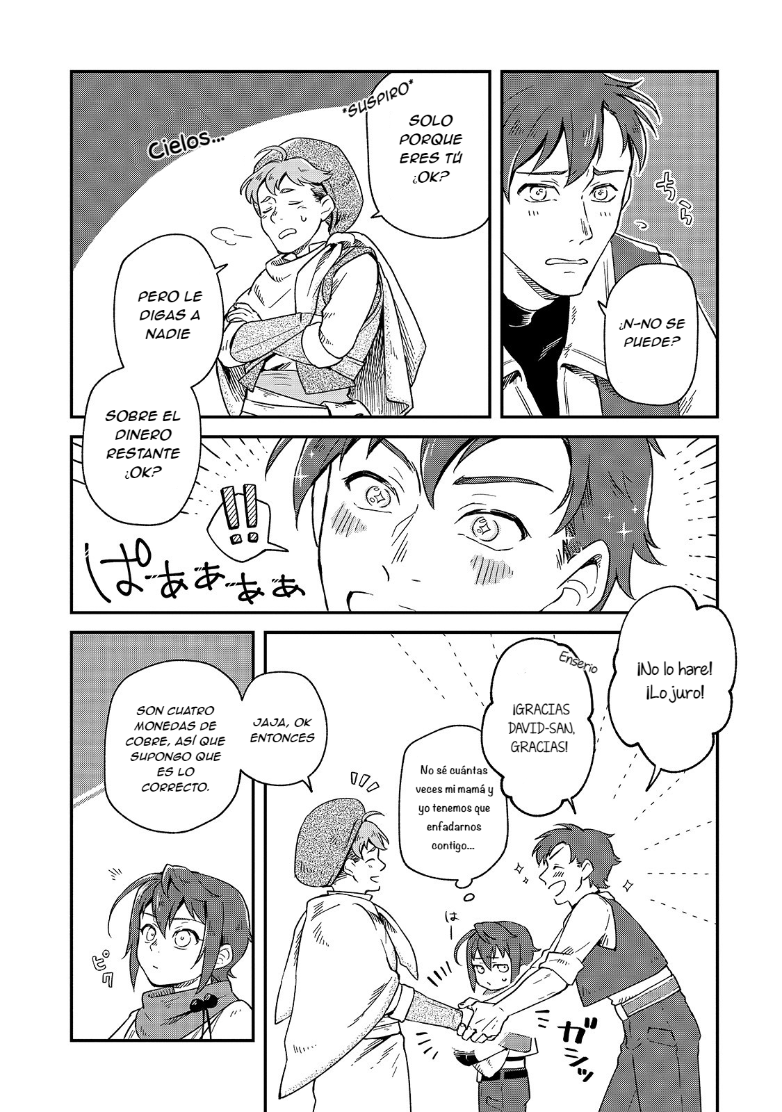 Fushi no Kami ~Henkyou kara Hajimeru Bunmei Saiseiki~ Vol. 1 Ch. 2 第24页