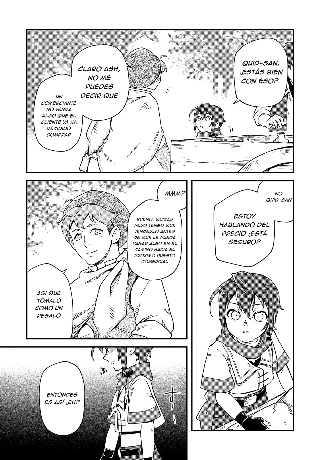 Fushi no Kami ~Henkyou kara Hajimeru Bunmei Saiseiki~ Vol. 1 Ch. 2 第25页
