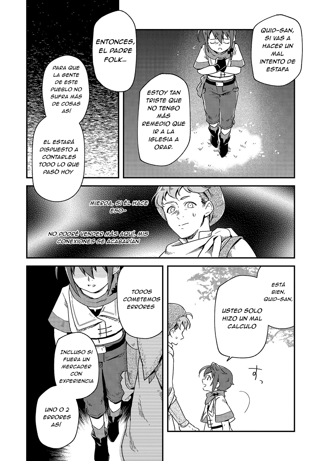 Fushi no Kami ~Henkyou kara Hajimeru Bunmei Saiseiki~ Vol. 1 Ch. 2 第27页