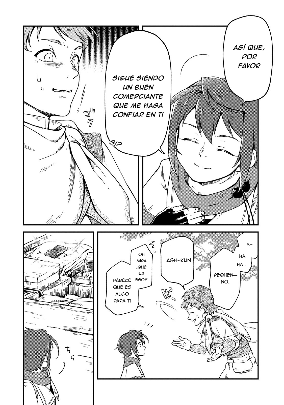 Fushi no Kami ~Henkyou kara Hajimeru Bunmei Saiseiki~ Vol. 1 Ch. 2 第29页