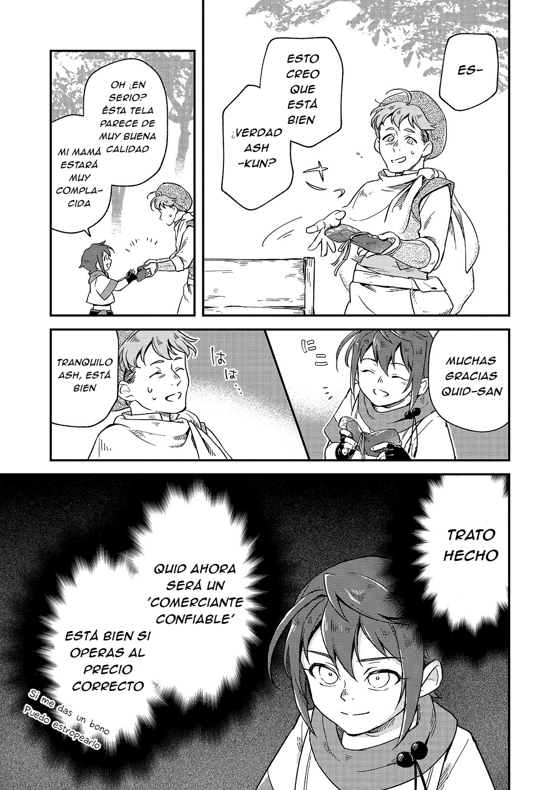 Fushi no Kami ~Henkyou kara Hajimeru Bunmei Saiseiki~ Vol. 1 Ch. 2 第30页