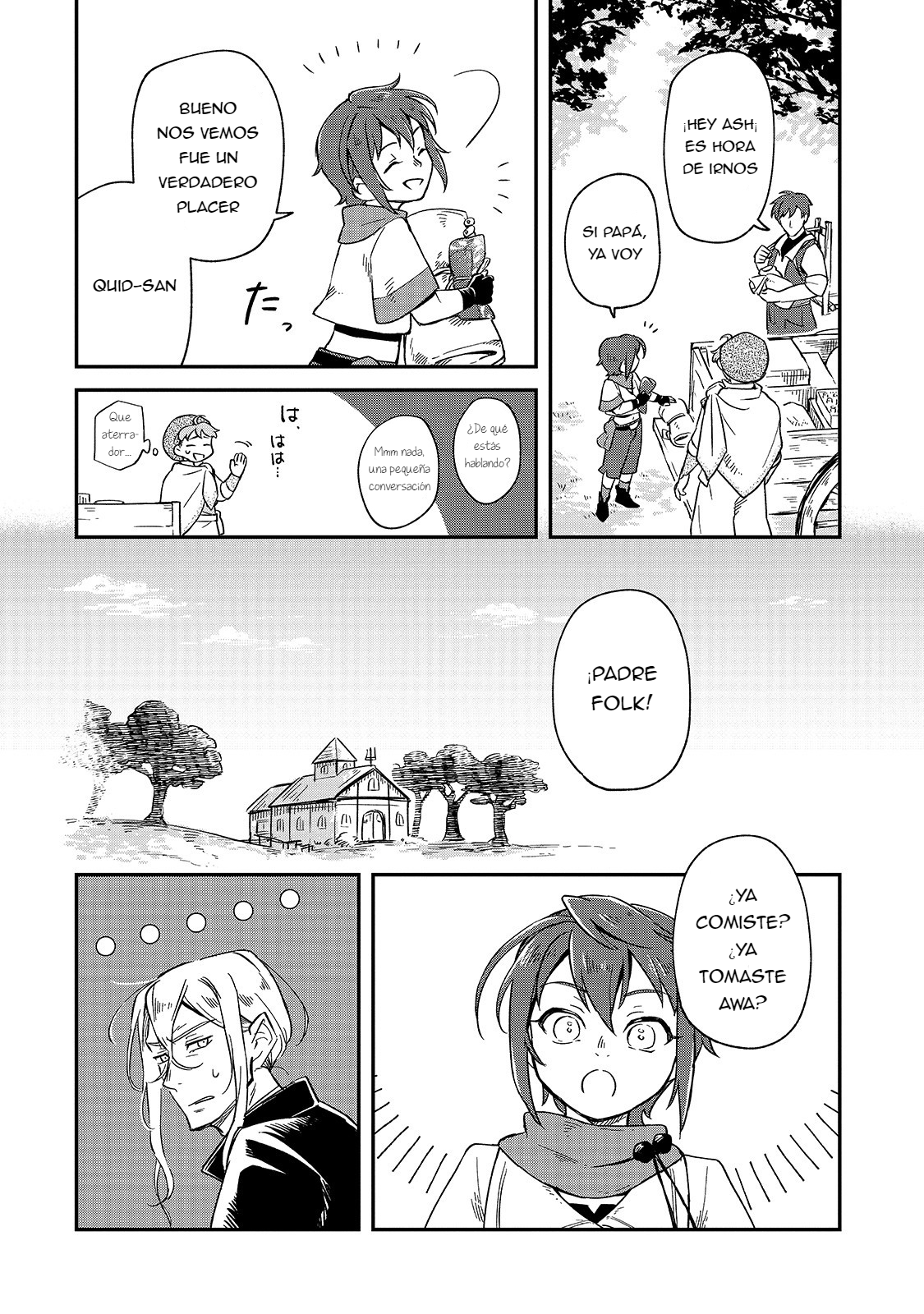 Fushi no Kami ~Henkyou kara Hajimeru Bunmei Saiseiki~ Vol. 1 Ch. 2 第31页
