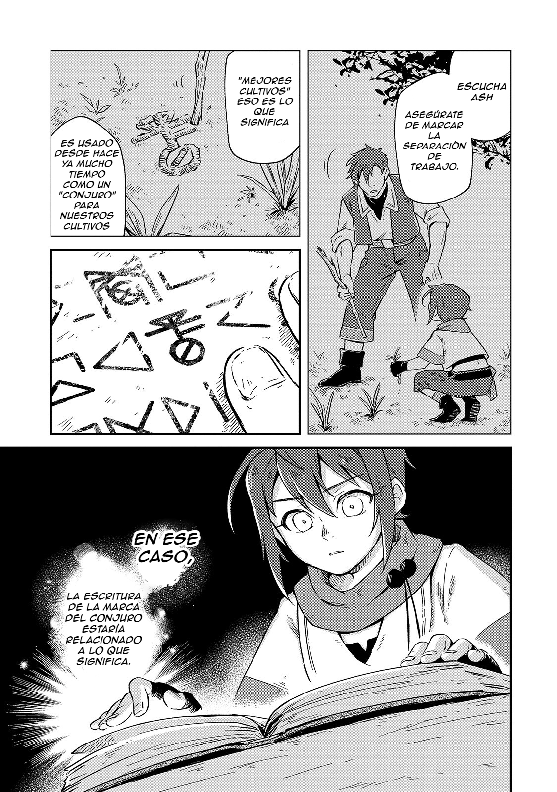 Fushi no Kami ~Henkyou kara Hajimeru Bunmei Saiseiki~ Vol. 1 Ch. 2 第9页