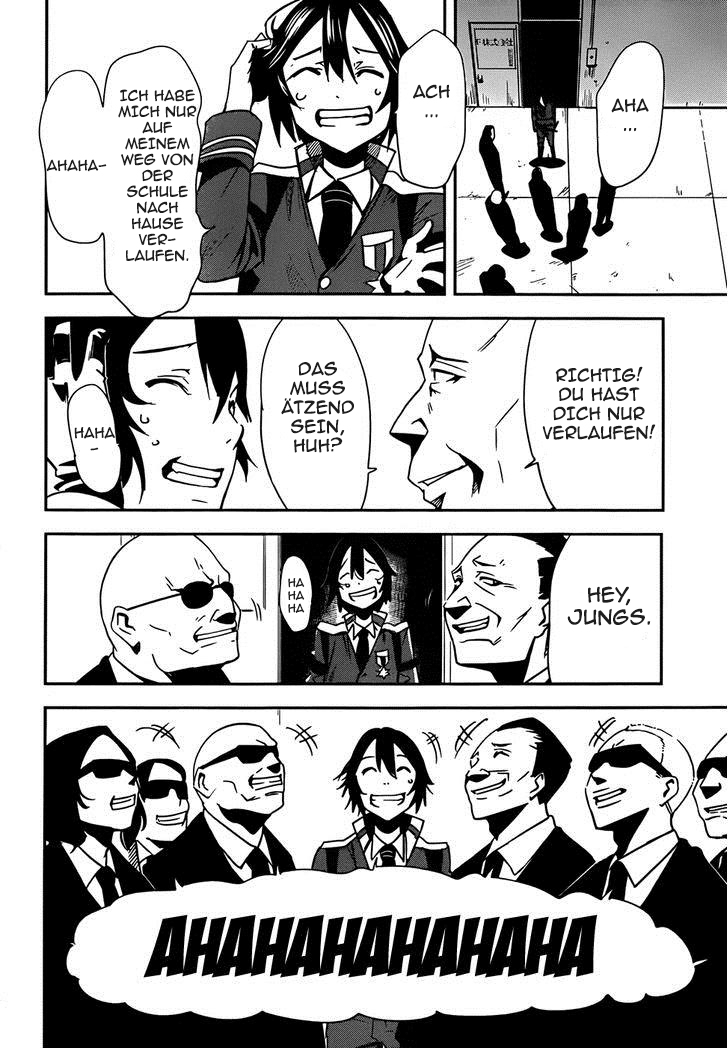 Anti-Magic Academy "The 35th Test Platoon" Vol. 1 Ch. 2 第12页