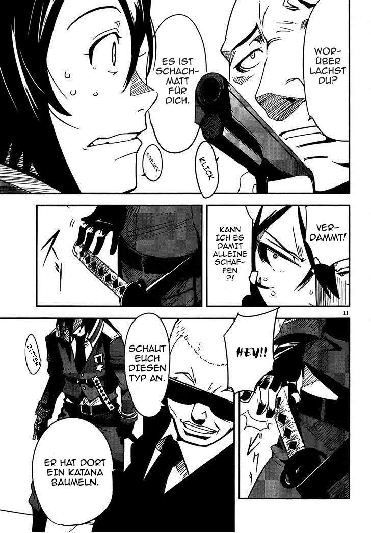 Anti-Magic Academy "The 35th Test Platoon" Vol. 1 Ch. 2 第13页