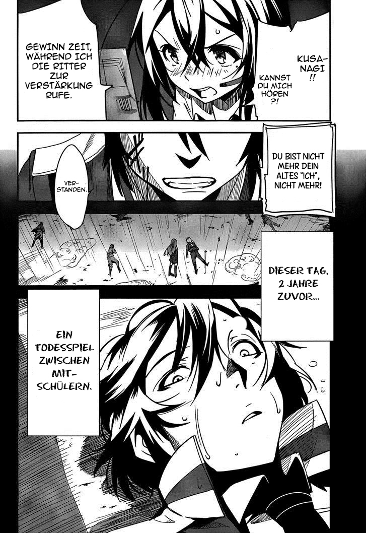 Anti-Magic Academy "The 35th Test Platoon" Vol. 1 Ch. 2 第16页