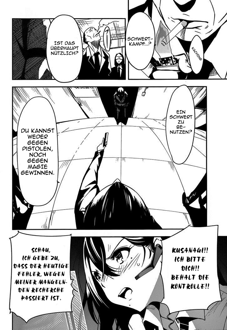 Anti-Magic Academy "The 35th Test Platoon" Vol. 1 Ch. 2 第18页
