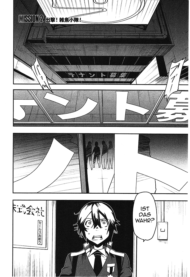 Anti-Magic Academy "The 35th Test Platoon" Vol. 1 Ch. 2 第3页