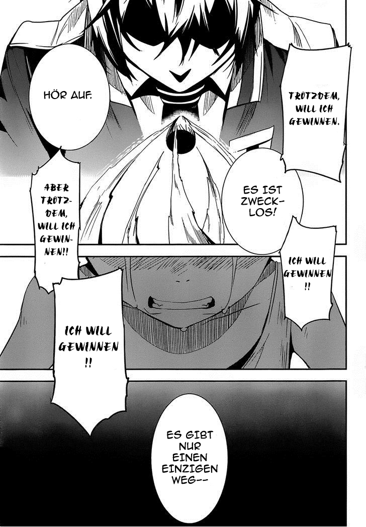 Anti-Magic Academy "The 35th Test Platoon" Vol. 1 Ch. 2 第21页