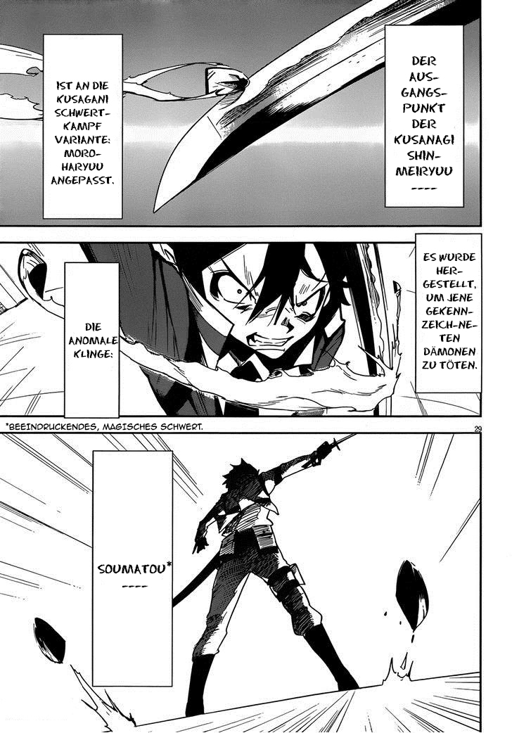 Anti-Magic Academy "The 35th Test Platoon" Vol. 1 Ch. 2 第26页
