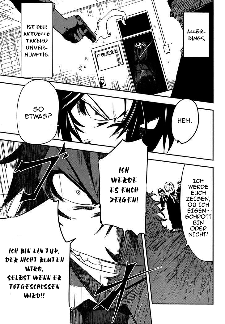Anti-Magic Academy "The 35th Test Platoon" Vol. 1 Ch. 2 第28页