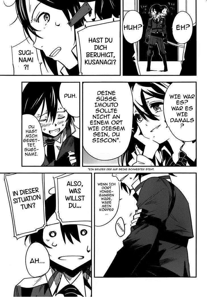 Anti-Magic Academy "The 35th Test Platoon" Vol. 1 Ch. 2 第30页