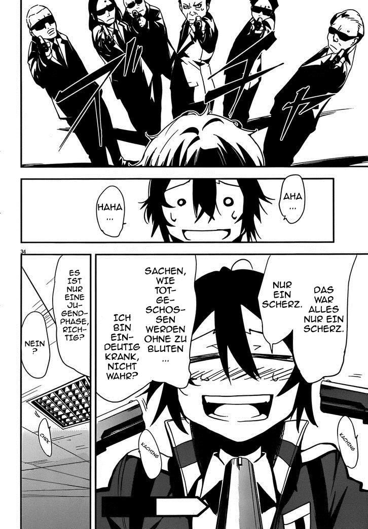 Anti-Magic Academy "The 35th Test Platoon" Vol. 1 Ch. 2 第31页