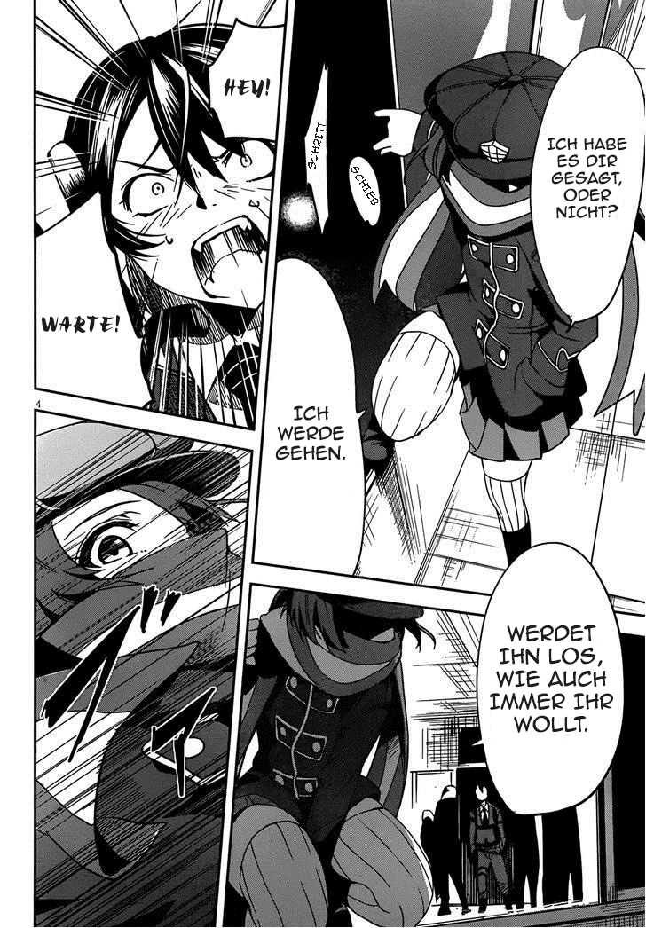 Anti-Magic Academy "The 35th Test Platoon" Vol. 1 Ch. 2 第6页