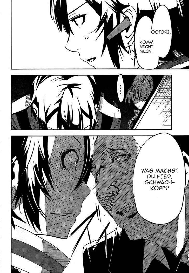 Anti-Magic Academy "The 35th Test Platoon" Vol. 1 Ch. 2 第10页