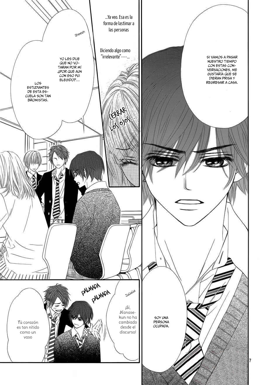 Awa Koi Vol. 1 Ch. 3 第11页