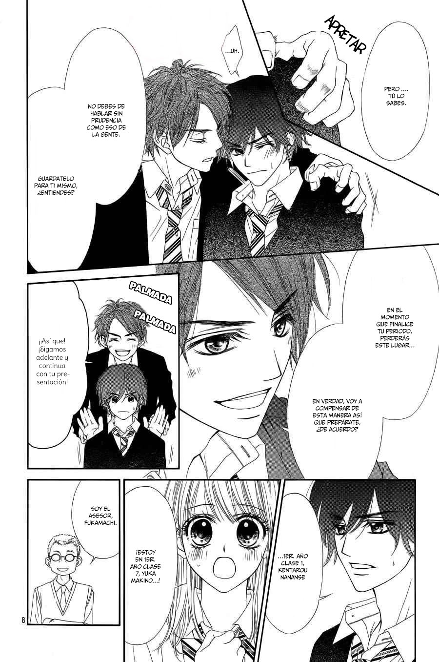 Awa Koi Vol. 1 Ch. 3 第12页