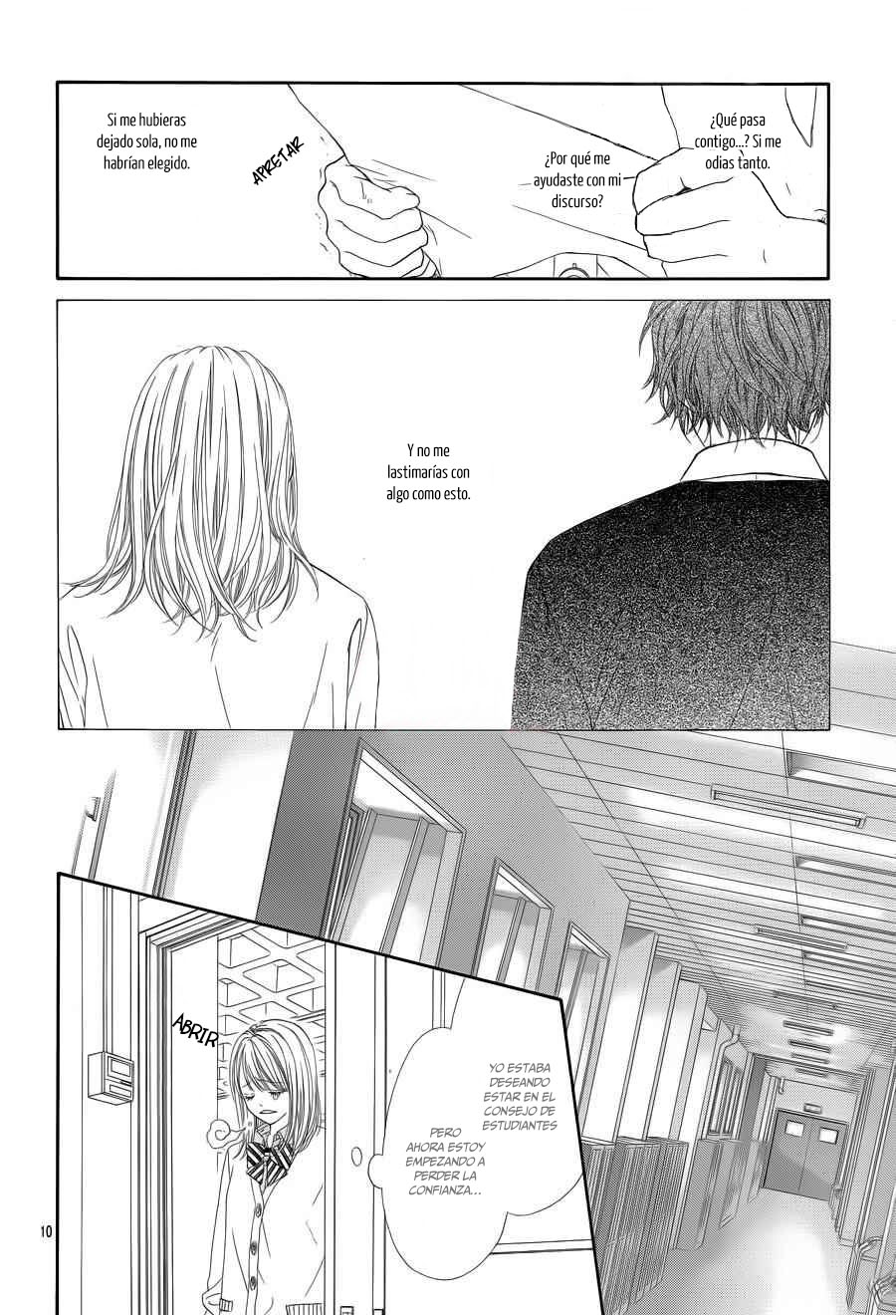 Awa Koi Vol. 1 Ch. 3 第14页
