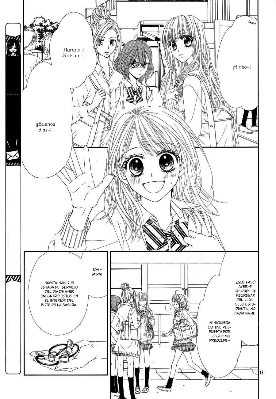 Awa Koi Vol. 1 Ch. 3 第17页