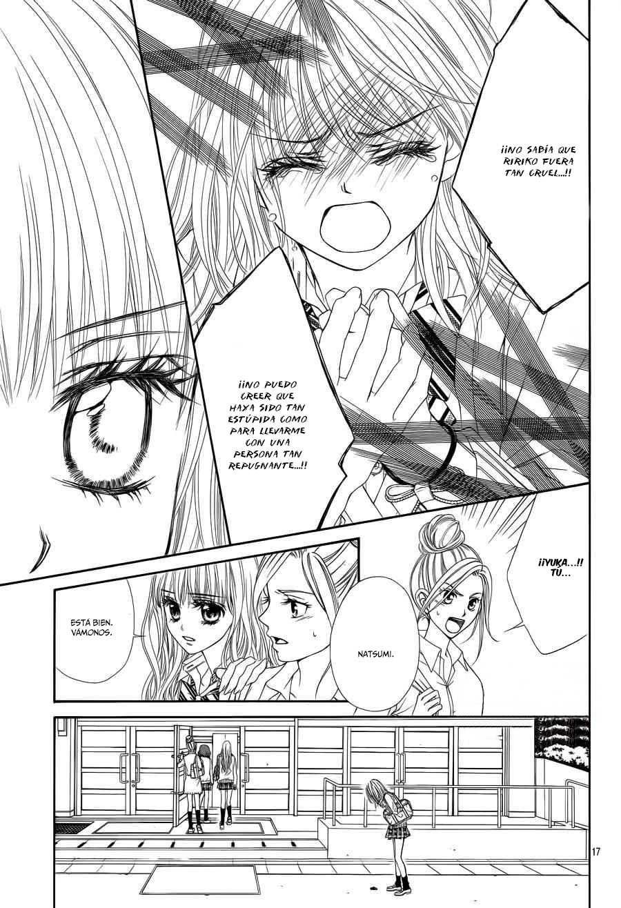Awa Koi Vol. 1 Ch. 3 第21页