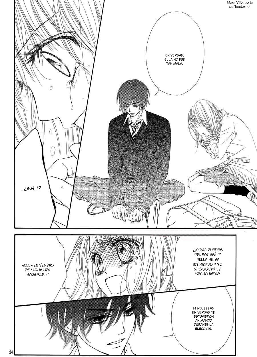 Awa Koi Vol. 1 Ch. 3 第29页