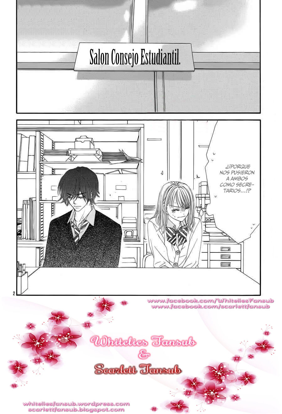Awa Koi Vol. 1 Ch. 3 第6页