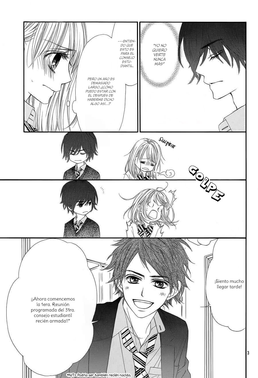 Awa Koi Vol. 1 Ch. 3 第7页