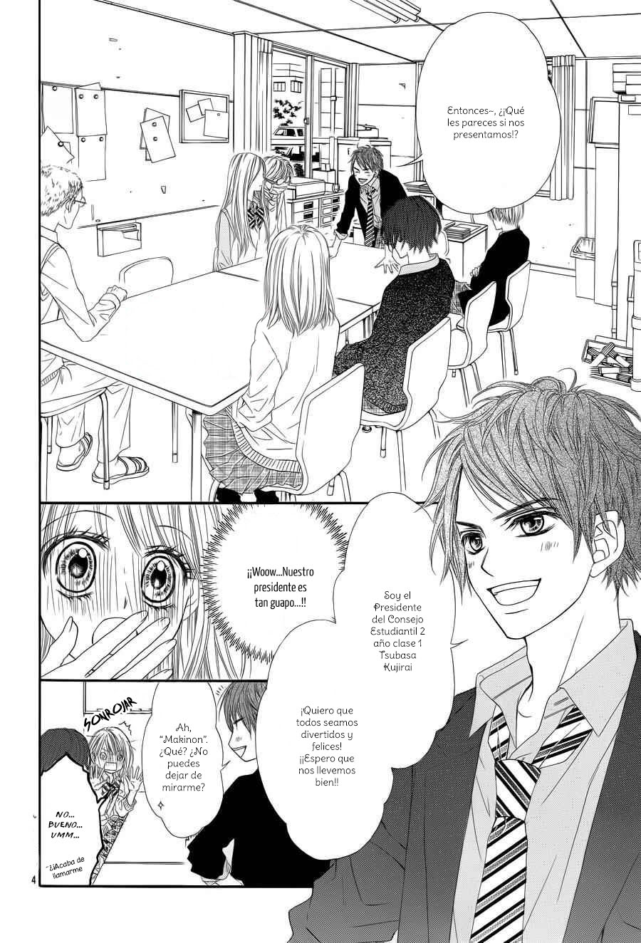 Awa Koi Vol. 1 Ch. 3 第8页