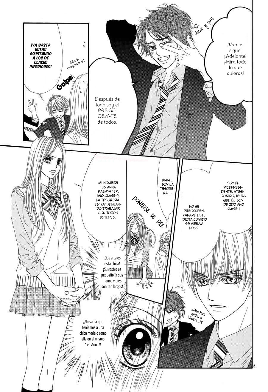 Awa Koi Vol. 1 Ch. 3 第9页