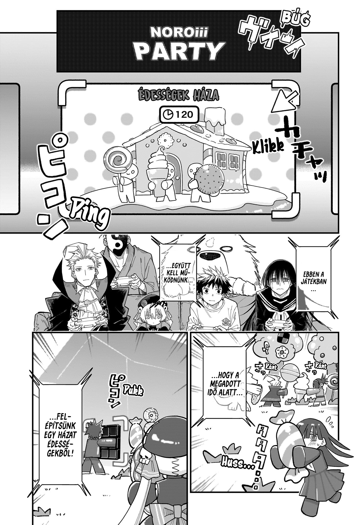 Roku no Okashina Ie Üdv az édességek házában! 第17页