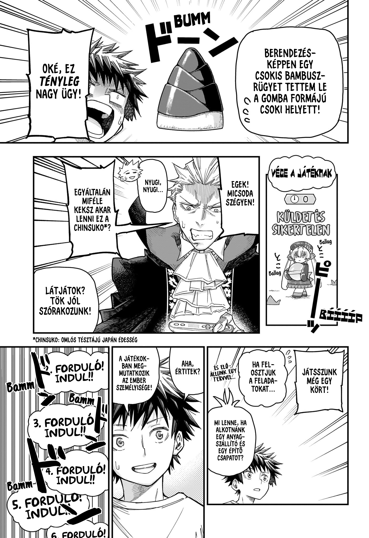 Roku no Okashina Ie Üdv az édességek házában! 第19页