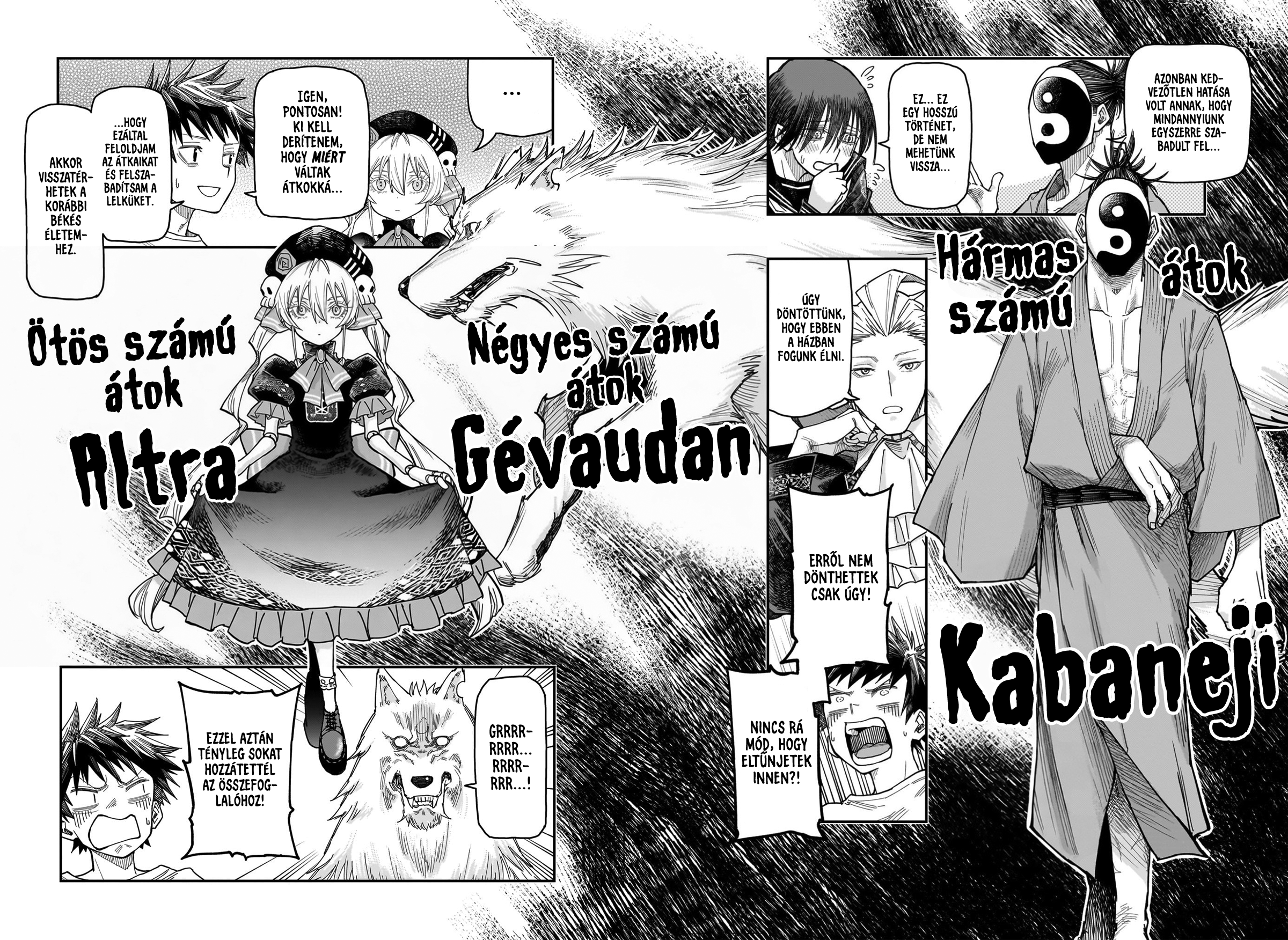 Roku no Okashina Ie Üdv az édességek házában! 第3页